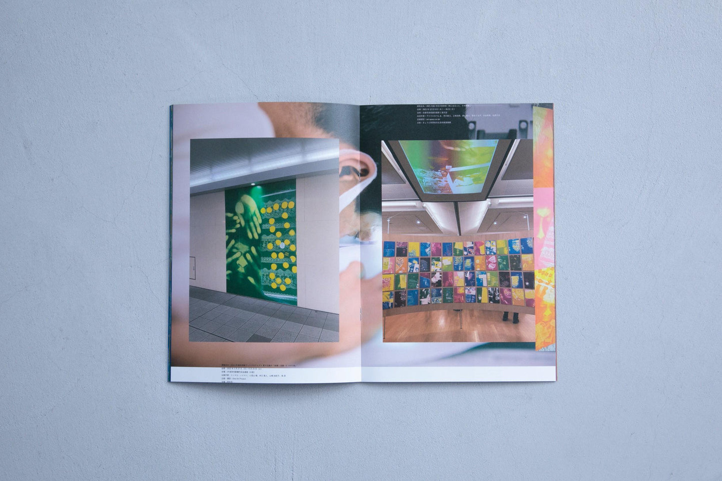 THE STRAIGHT HUMAN |NAOTO IGUCHI COLLECTION OF WORKS