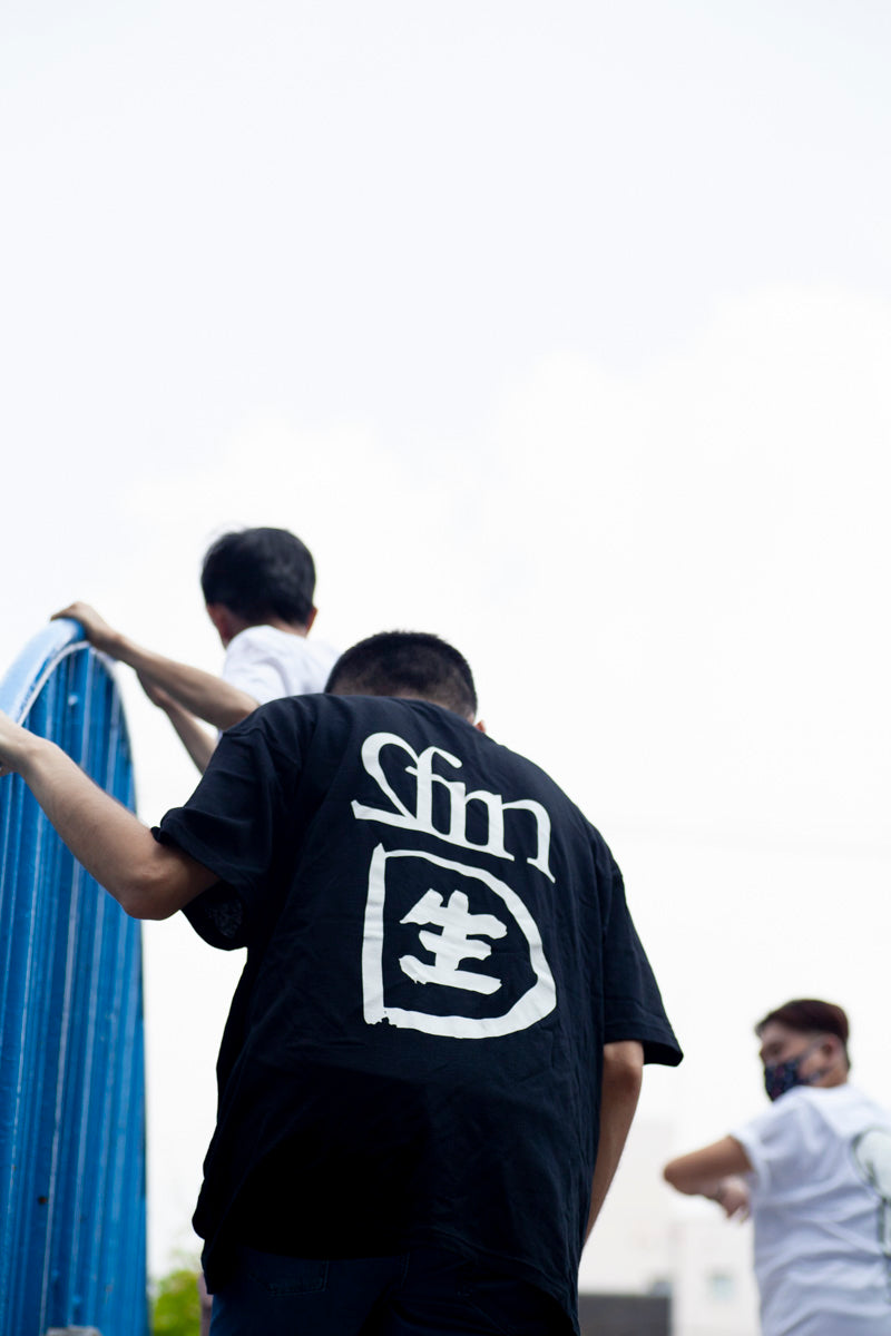 SFRN T-Shirt 生 black
