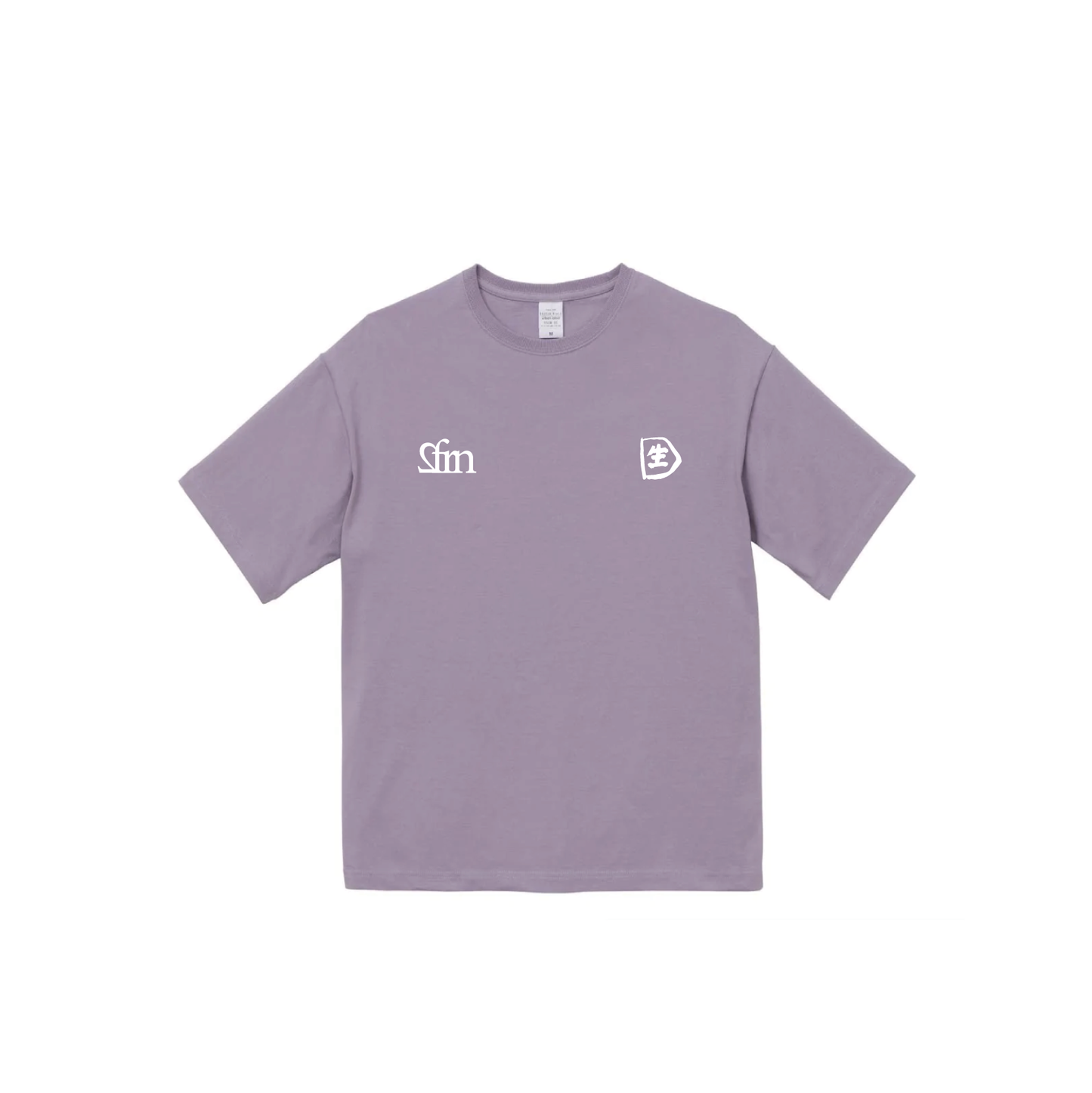 SFRN T-Shirt 生 purple