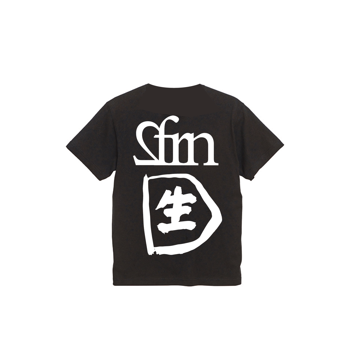 SFRN T-Shirt 生 black