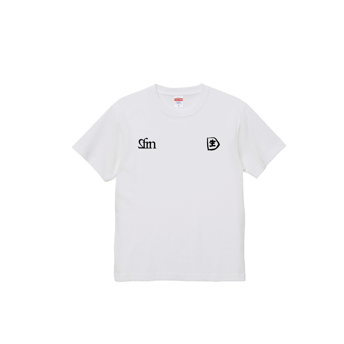SFRN T-Shirt 生 white