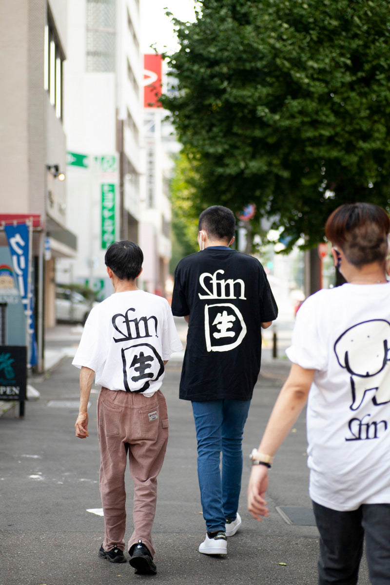 SFRN T-Shirt 生 black