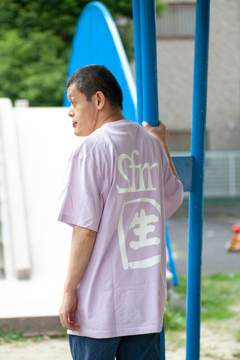 SFRN T-Shirt 生 purple