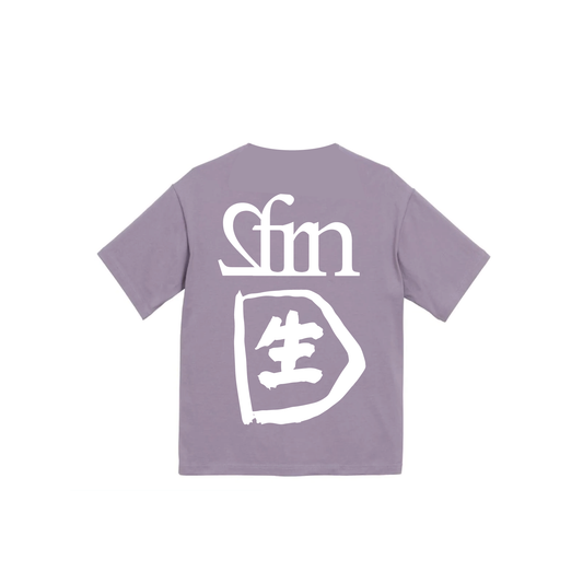 SFRN T-Shirt 生 purple