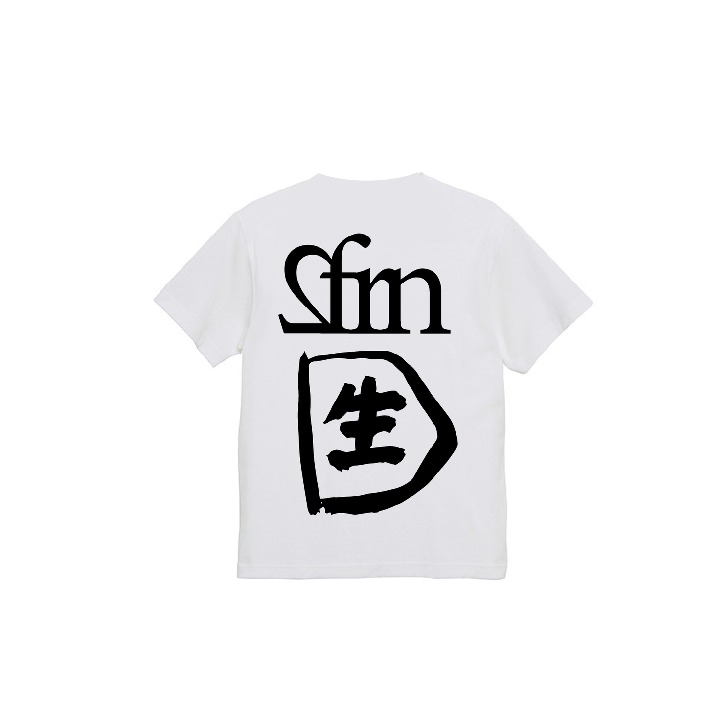 SFRN T-Shirt 生 white